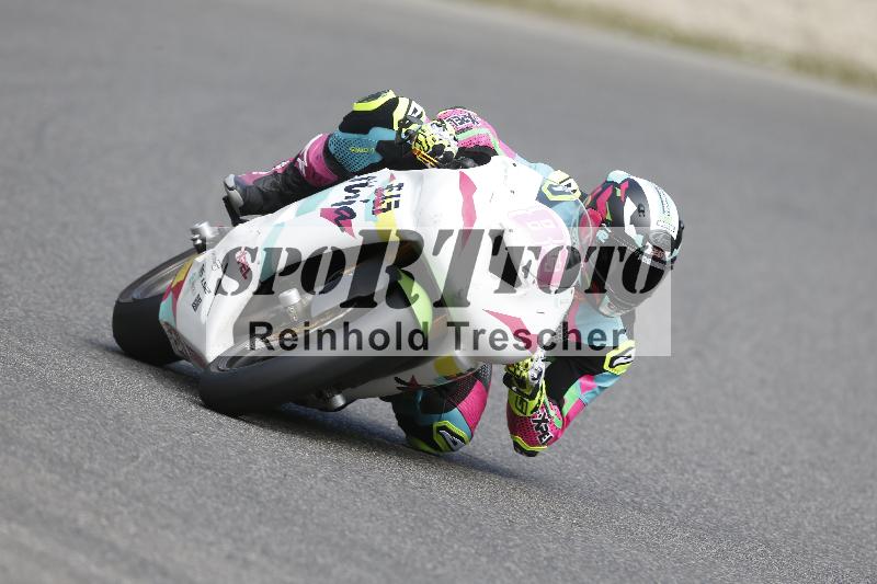 /32 03.08.2026  TIMMOT ADR/Gruppe C/83